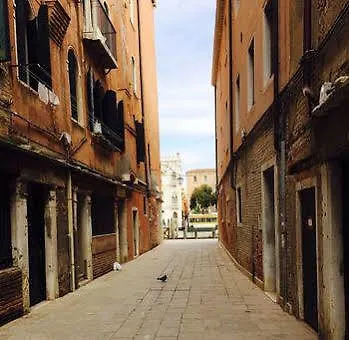 Le Repubbliche Marinare B&B Βενετία